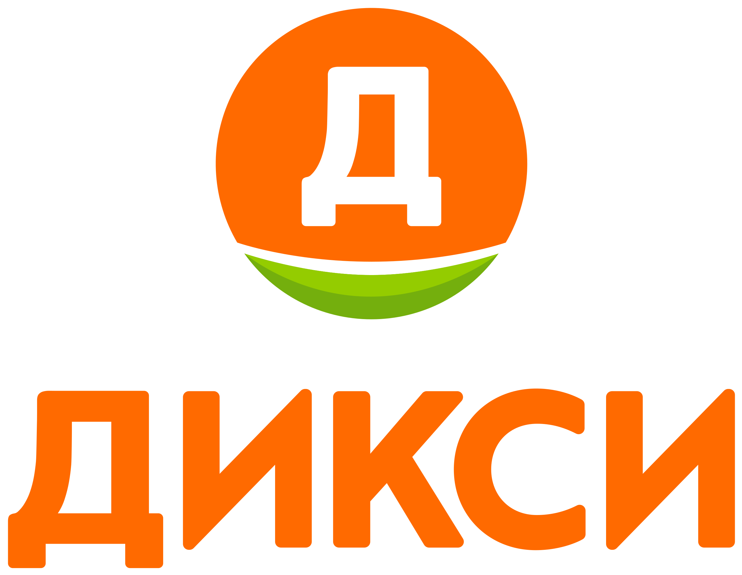 Дикси logo