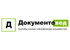 Документовед logo