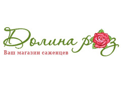 Долина роз