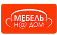 мебель на дом logo