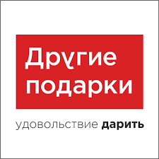 Другие подарки logo