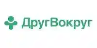 друг вокруг logo