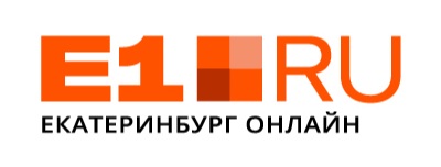 Е1