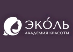 Академия Красоты Эколь logo