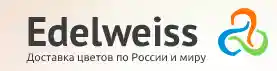 Edelweiss-Service logo