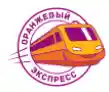 оранжевый экспресс logo