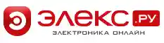 Элекс logo