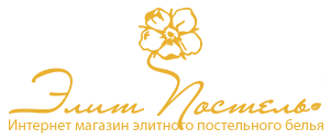 ЭлитПостель logo