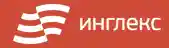 Инглекс logo