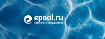 Epool logo