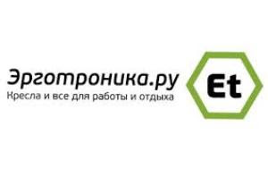 Эрготроника logo