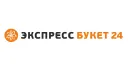 Экспресс Букет 24 logo