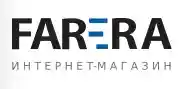 farera logo