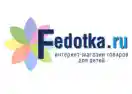 Fedotka logo