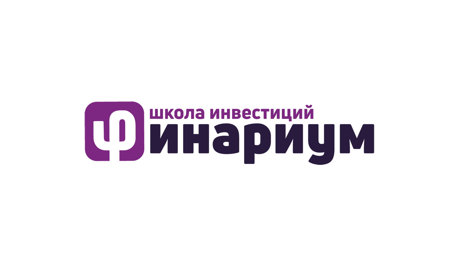 Финариум онлайн logo