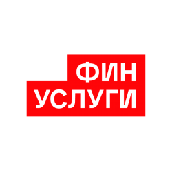 Фин услуги logo