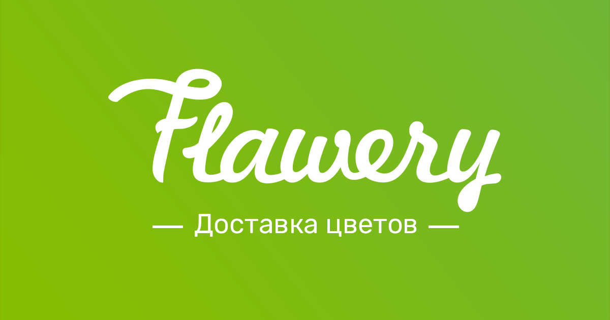 Флавери logo