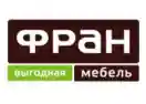 Фран logo