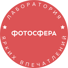 Фото сфера logo