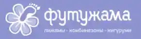 Футужама logo