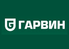 Гарвин logo