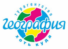 География logo