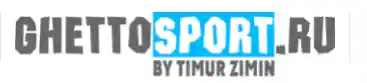 GhettoSport logo