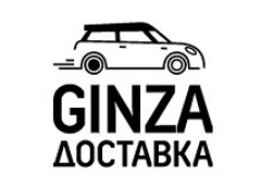 Ginza Доставка logo