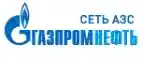 азс газпромнефть logo