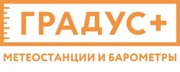 Градус logo