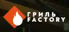 Grill Factory logo