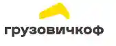 Грузовичкоф logo