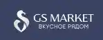 gs market logo