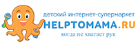 Хелптумама logo