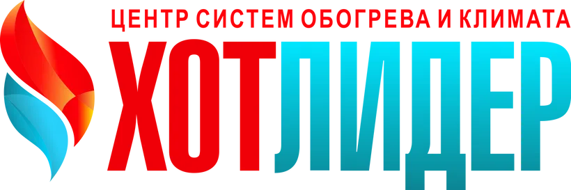 ХотЛидер logo