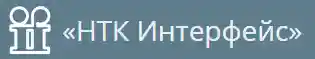 НТК Интерфейс logo