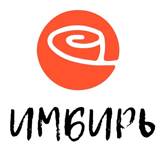 Имбирь logo