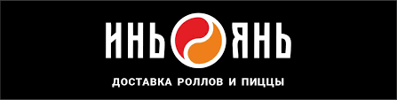 Инь Янь logo