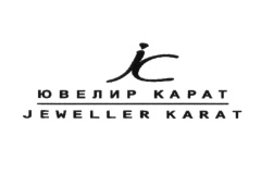 jeweller-karat logo