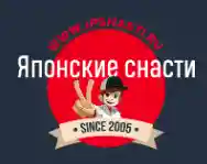 японские снасти logo