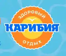 karibiya logo