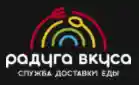 Радуга вкуса logo