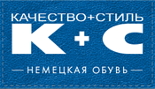 Кс шуз logo