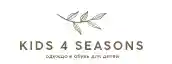 kids4seasons logo