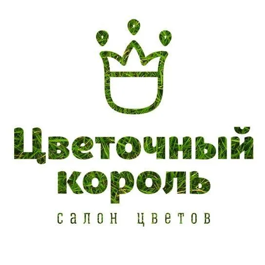 Цветочный король logo