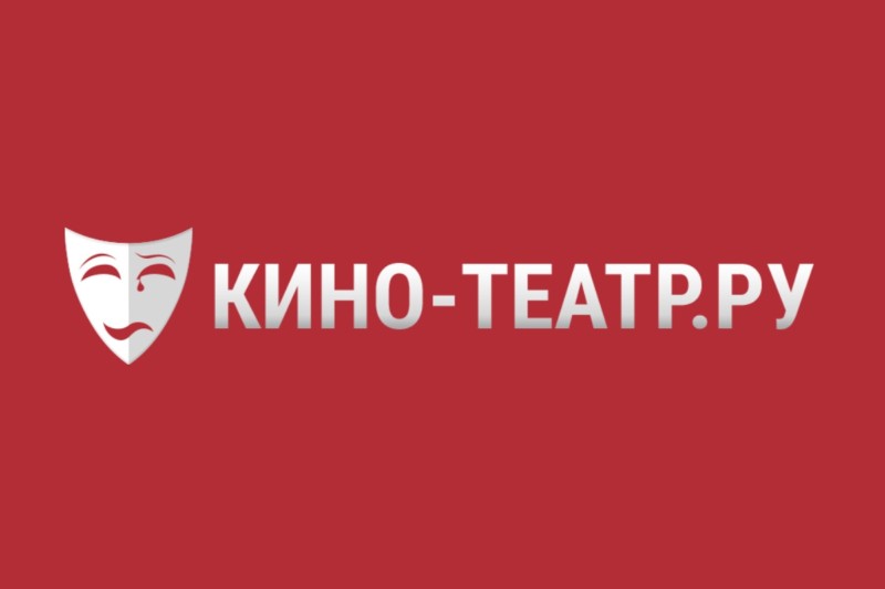 Кинотеатр Ру logo