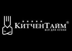 КитченТайм logo