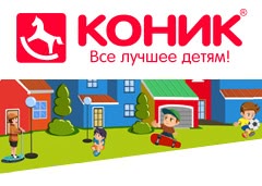 Коник logo