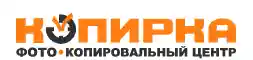 Копирка logo