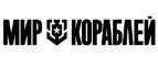 Мир Кораблей logo